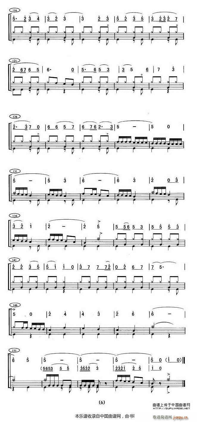 ��ϣ������Ұ�� ���� ��(l�� )���V(ʮ�ּ�����)6