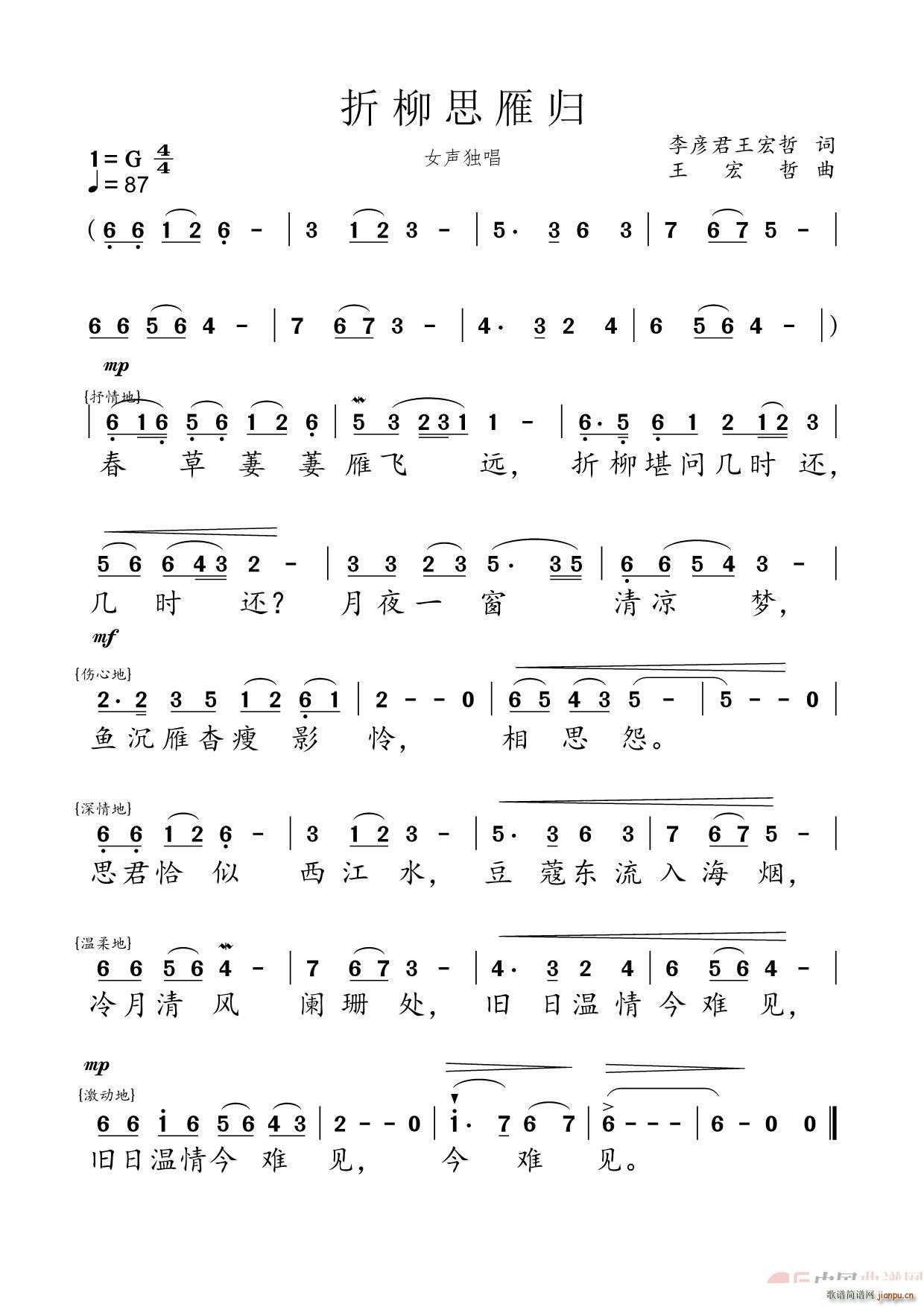 ����˼��w(���ָ��V)1