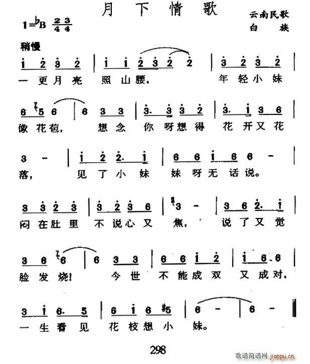 ������� ���ϰ������(ʮ�ּ�����)1