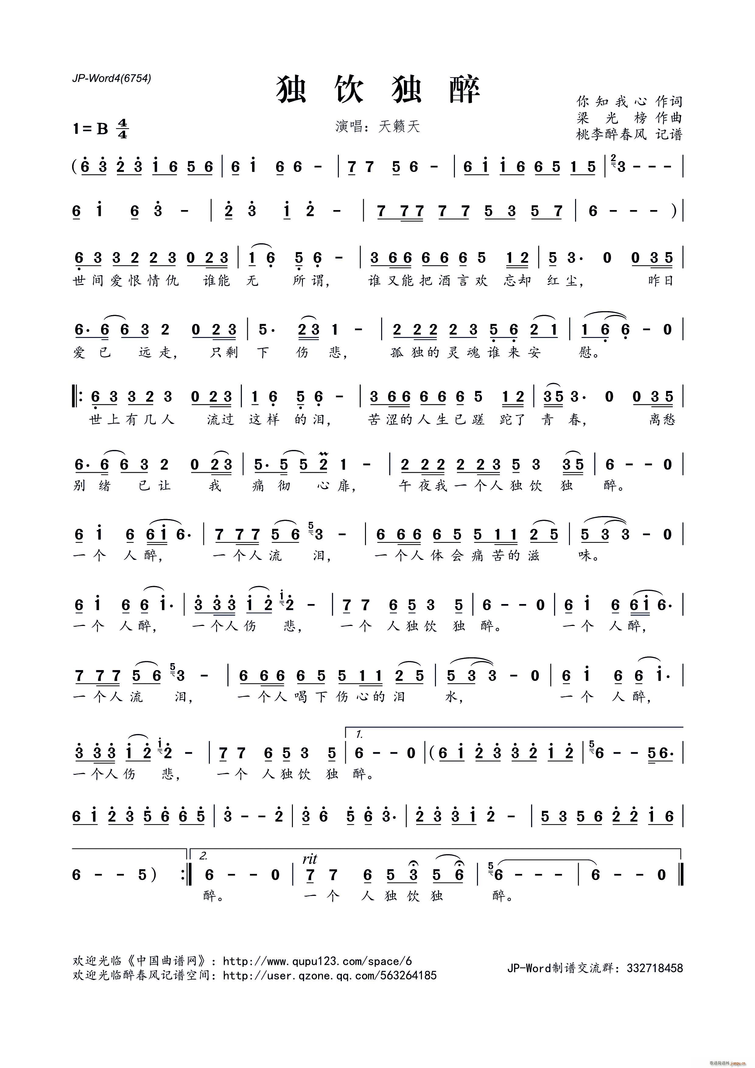 �����(���ָ��V)1