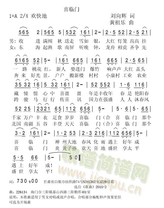 �Ԅ�(chu��ng  )����(���ָ��V)1