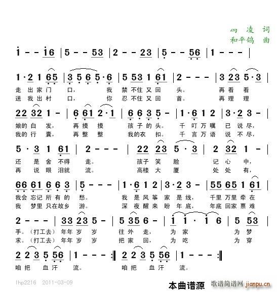 ��ȥС��(���ָ��V)1