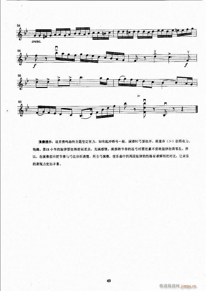 ����ˇ�g(sh��)�I(y��)�W(xu��)Ժ���(hu�� )ˇ�g(sh��)����ϵ�н̲� С���ٿ����̳� �σ� 1 60(С�����V)57