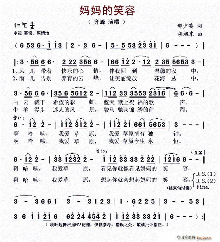 ������Ц��(���ָ��V)1