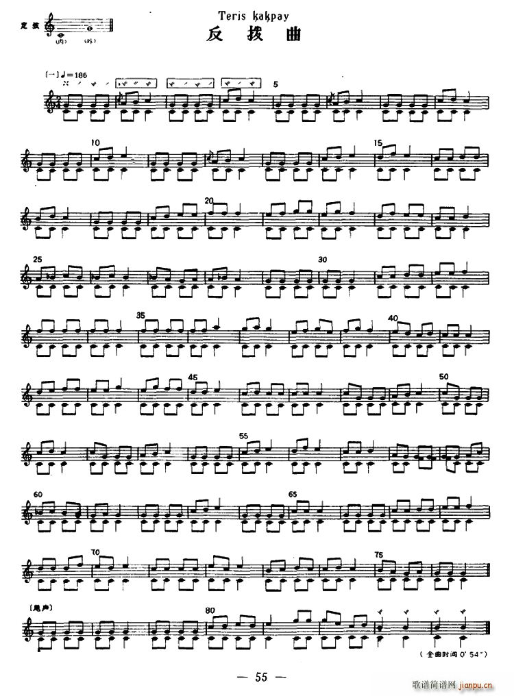 ������(���ָ��V)1