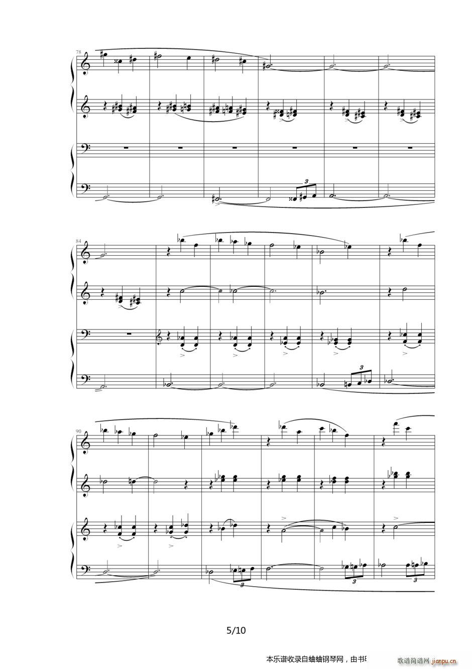 ����(li��n)�� ������ �Z���� �M��5�� �Z����IV ��Ů�cҰ�F�Č�Ԓ(hu��)(����V)5