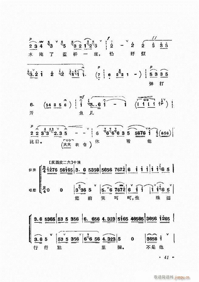 �����ﳪǻ�x�� ��ӆ�� Ŀ� ǰ�� 1 60(�������V)77