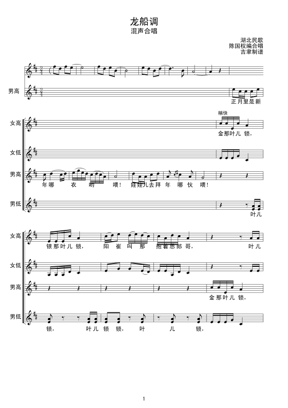 �����{(��(xi��n)�V(���ָ��V)1