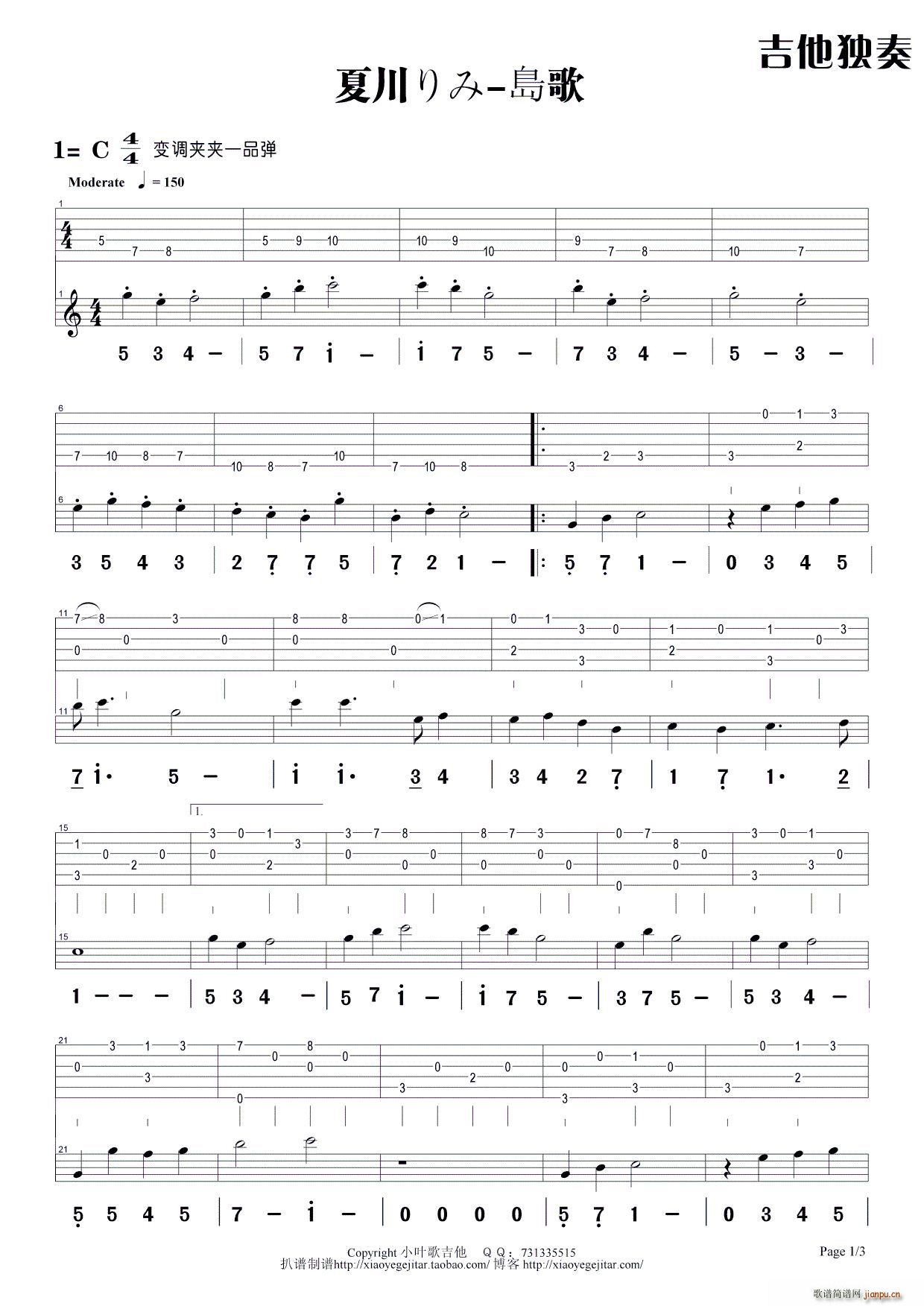 �u�� ����������(�����V)1