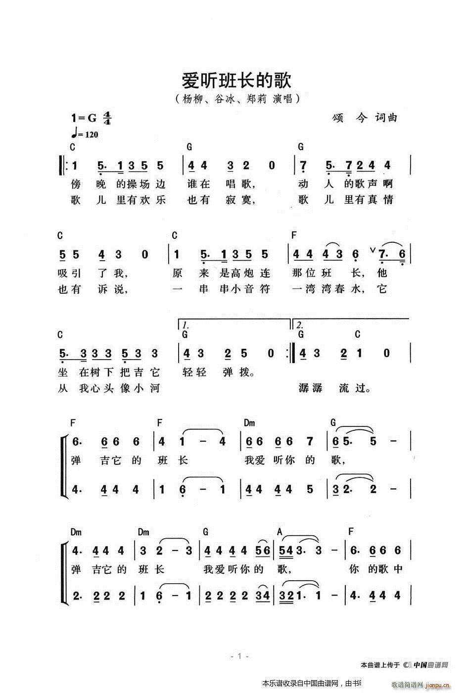 ��(��i) (t��ng)���L(ch��ng)�ĸ� �ϳ��V(�ϳ��V)1