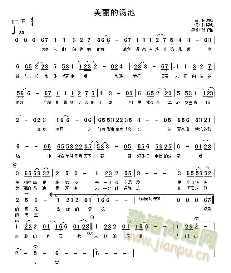 �����Ĝ���(���ָ��V)1