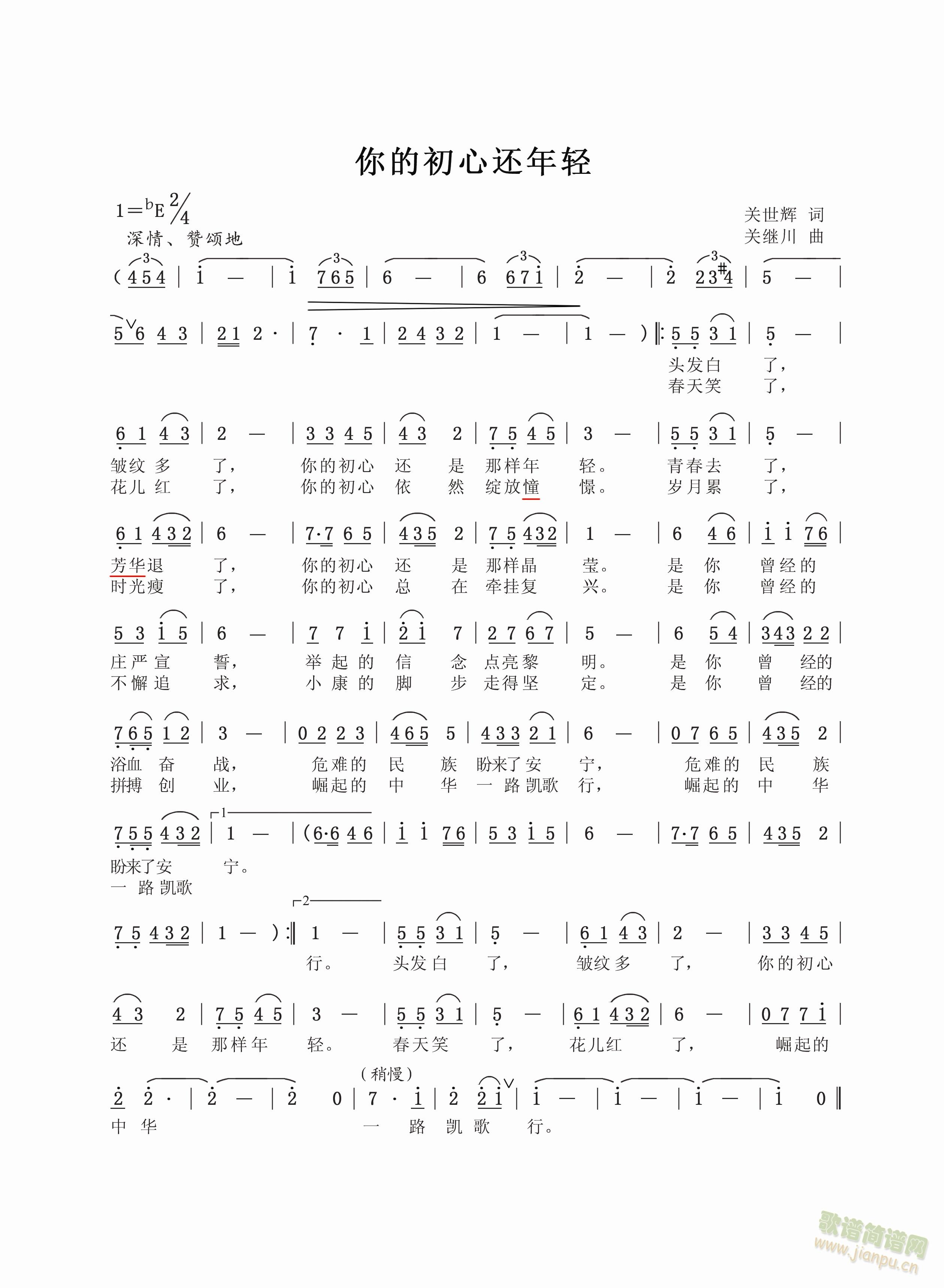 ��ĳ���߀���p(���ָ��V)1