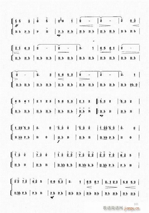 ��������(l�� )����̳�101-120(ʮ�ּ�����)1