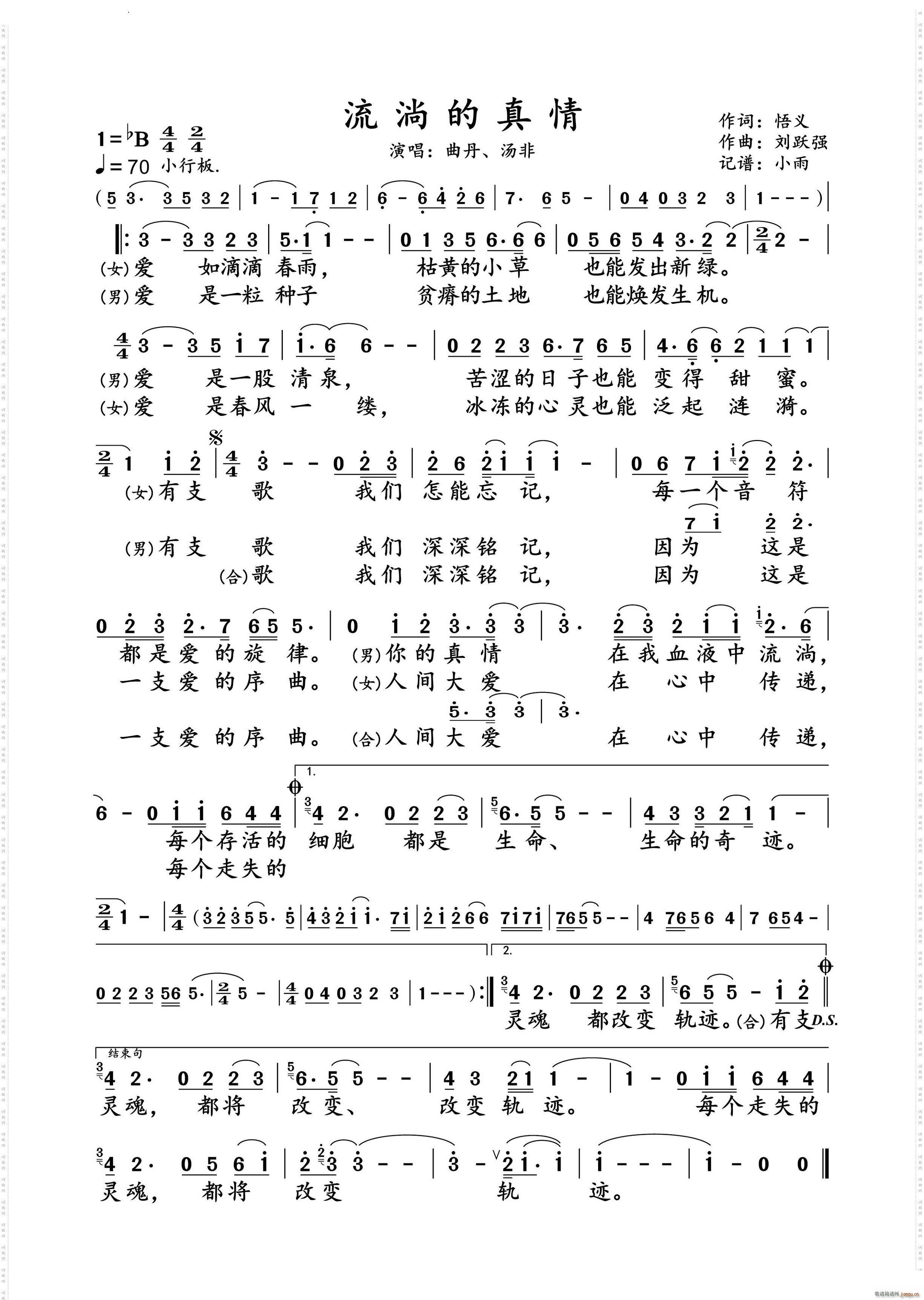 ���ʵ��������� ���� ��(d��ng)�B(t��i)�V(ʮ�ּ�����)1