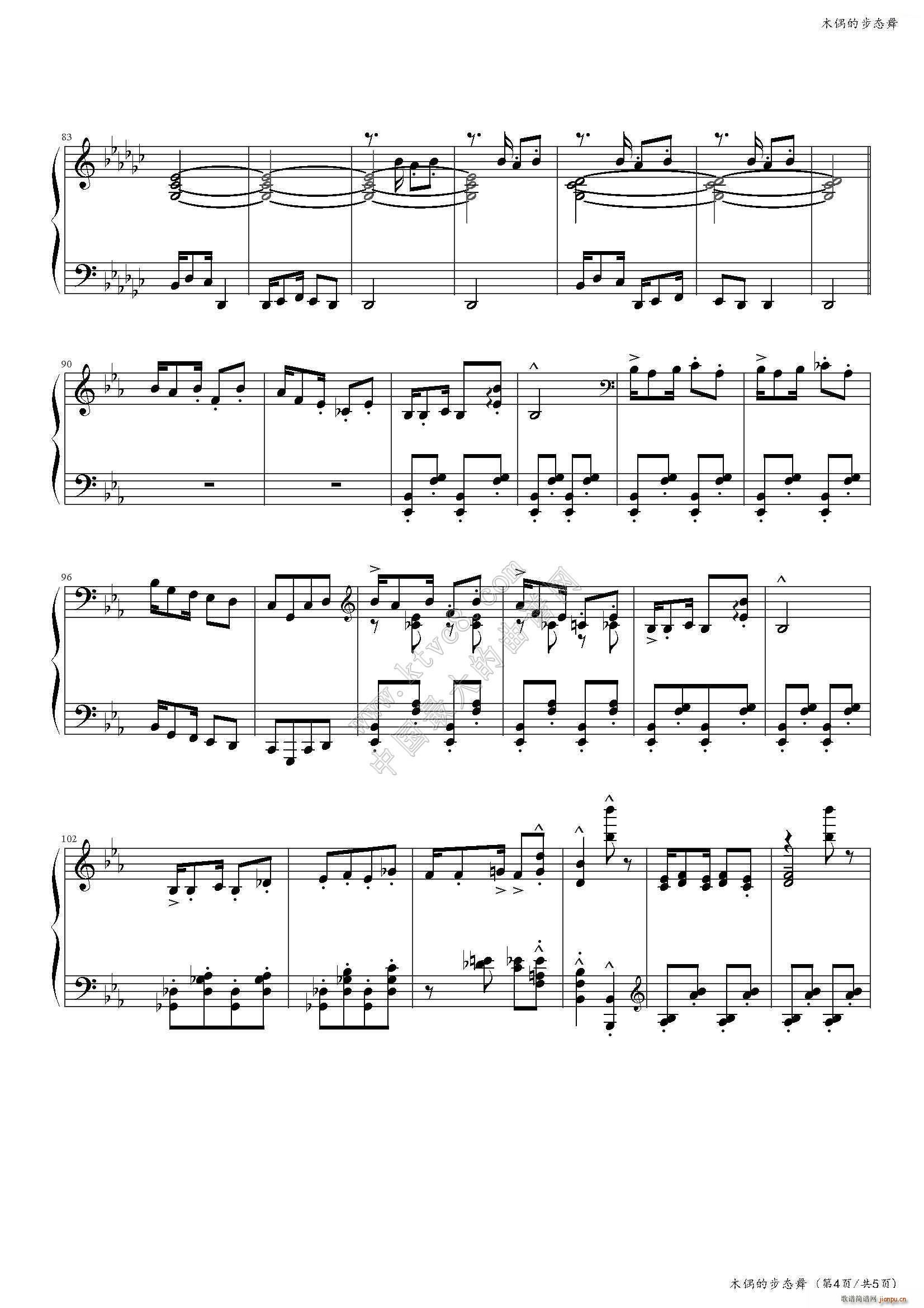 ľż�Ĳ��B(t��i)�� �Ї�����(l�� )�W(xu��)Ժ���(hu�� )ˇ�g(sh��)ˮƽ����ȫ��ͨ�ý̲ĵڶ��� �˼���Ŀ(����V)5