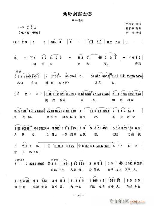 ��ĸ�H�A̫��(�������V)1