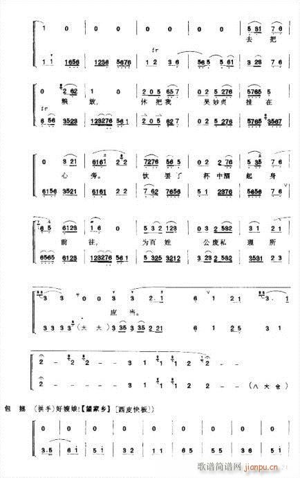 ��ɣ�--����22�(y��)(�������V)21