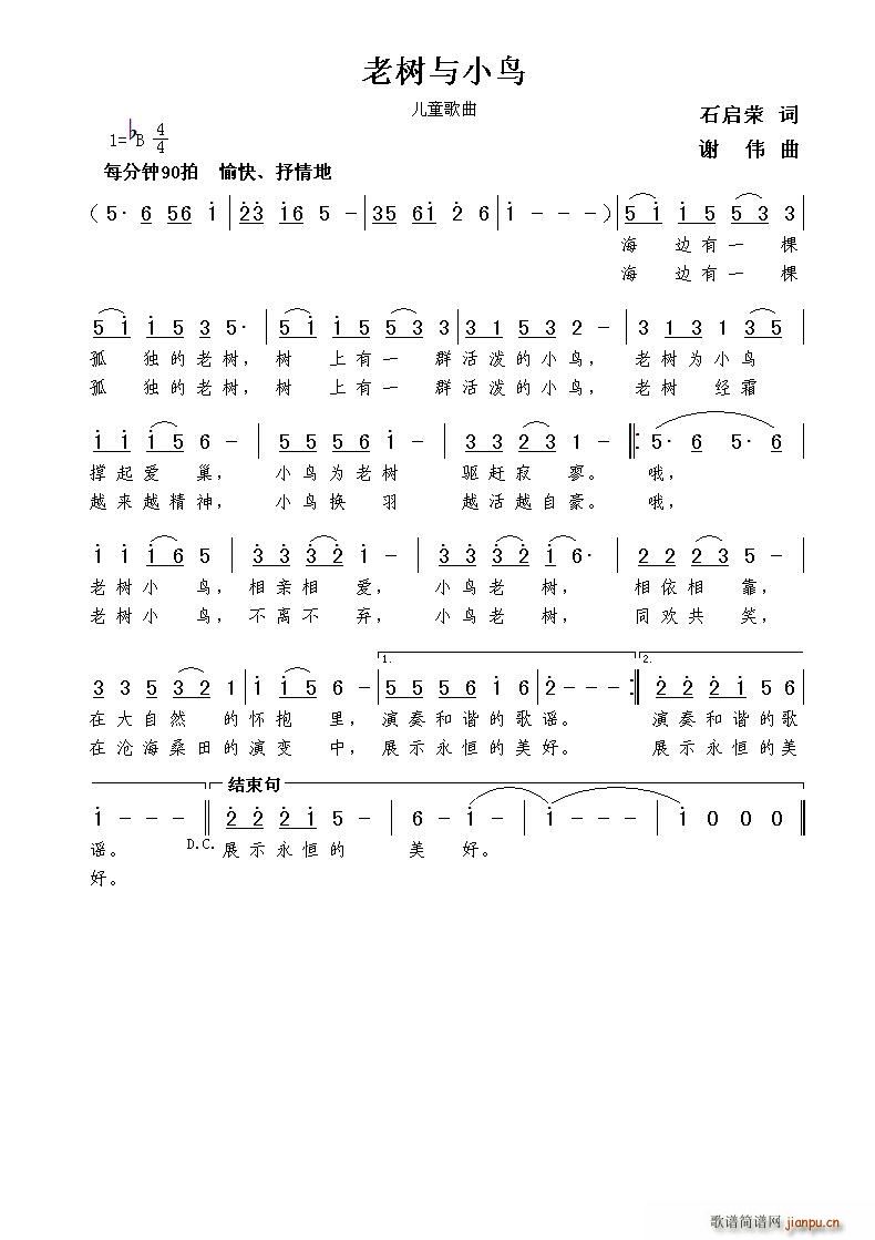 �Ϙ�(sh��)�cС�B(ni��o)(���ָ��V)1