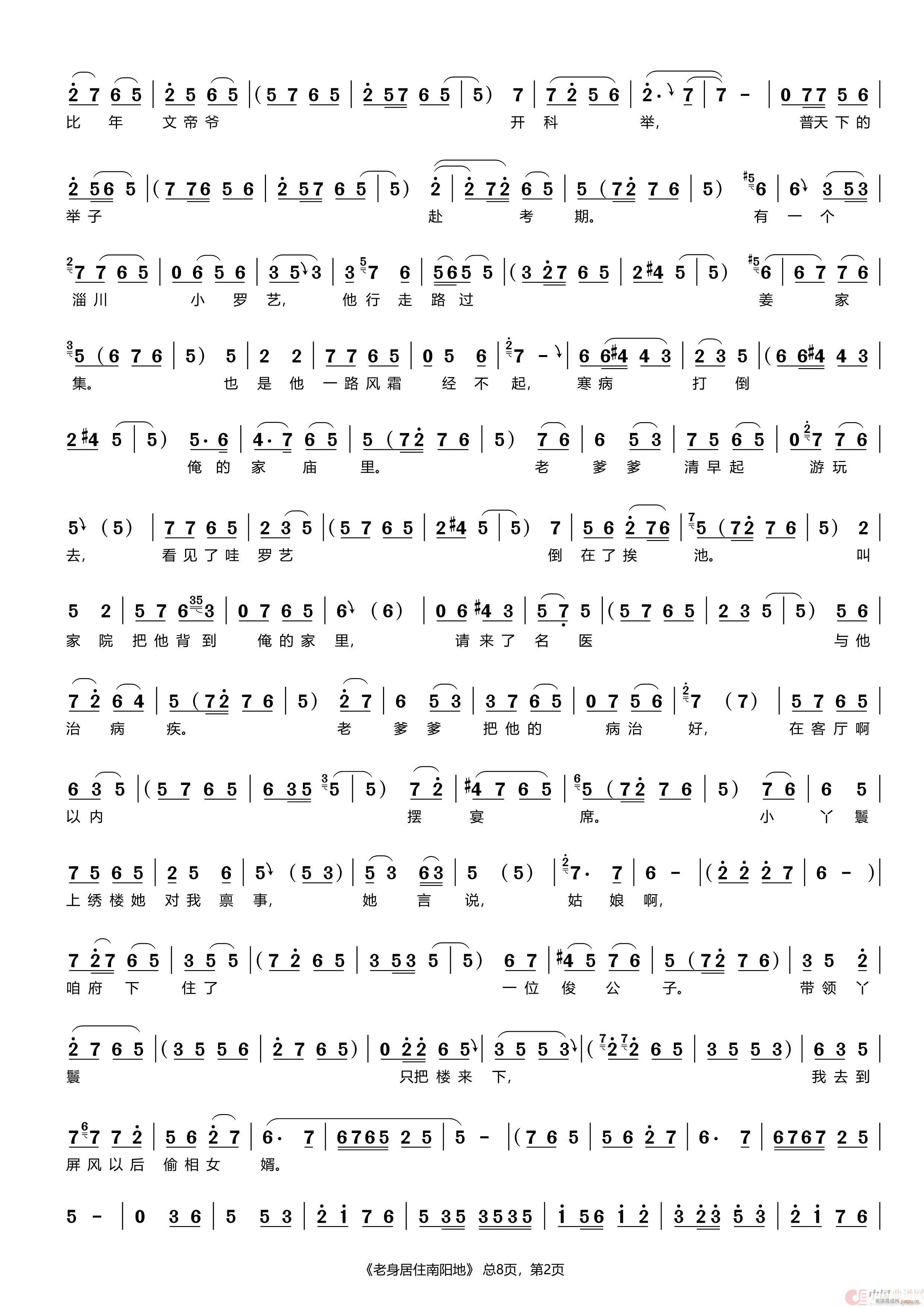 ������ס�����(y��ng)�� ԥ�� ������ �x��(ԥ�����V)5