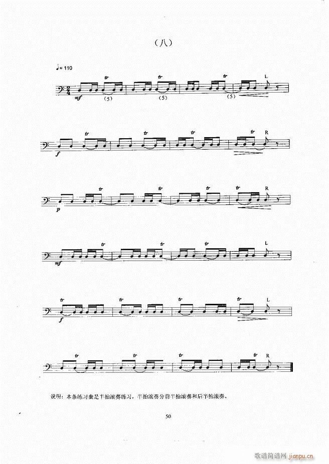 ��ʿ�� Ŀ� 1 60(ʮ�ּ�����)55