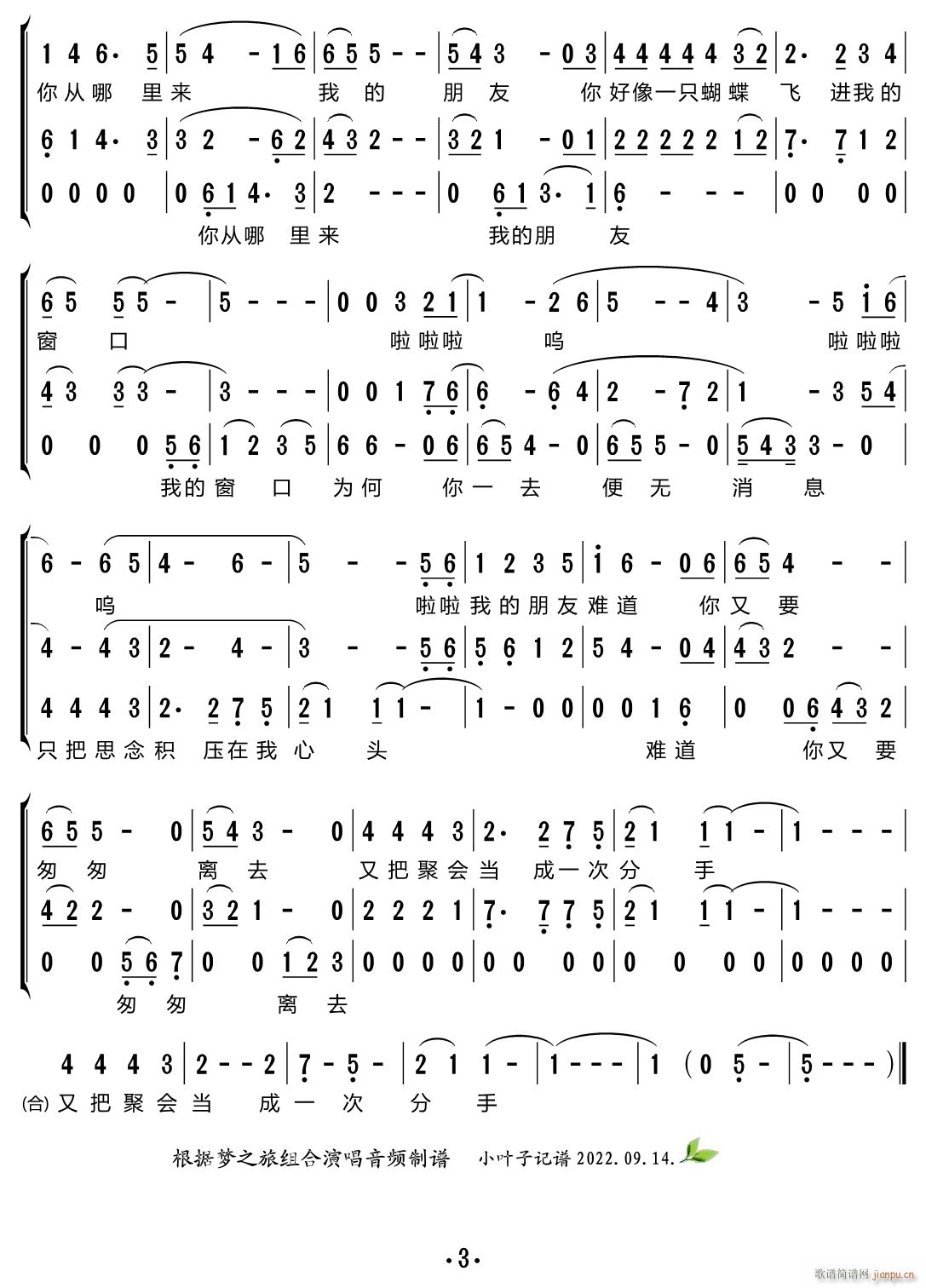 ˼�� �ϳ��V(�ϳ��V)3