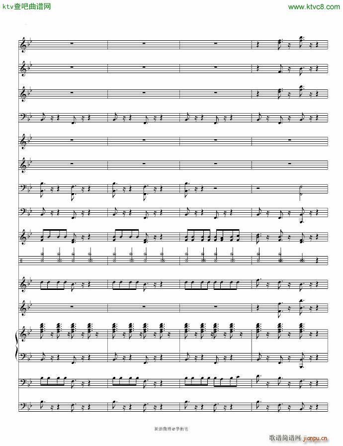 Masteer(����V)7