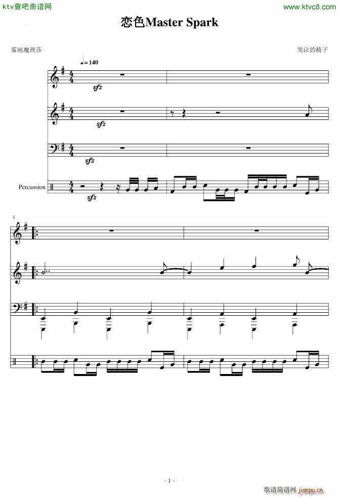 �|��PROJECT ��ɫ�ޥ����`���ѩ`��(����V)1