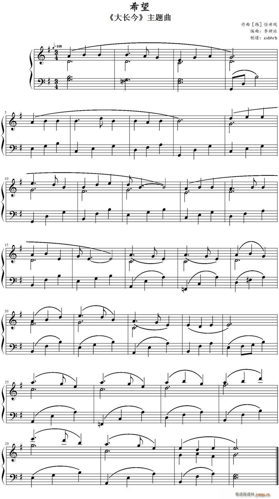 ϣ�� ���L(ch��ng)�� ���}��(ʮ�ּ�����)1