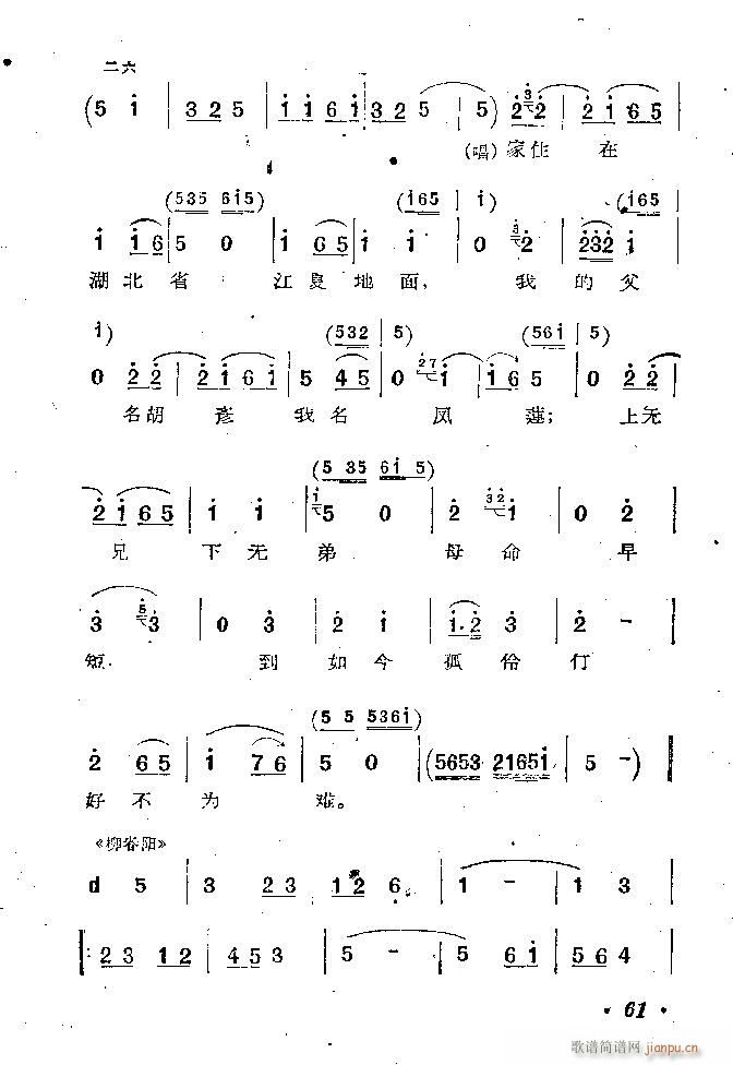 �ӱ����� ������ �� Ŀ�1 100(ʮ�ּ�����)62