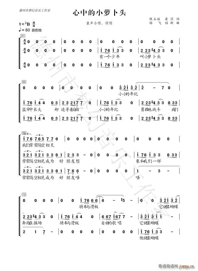 ���е�С�}���^(���ָ��V)1