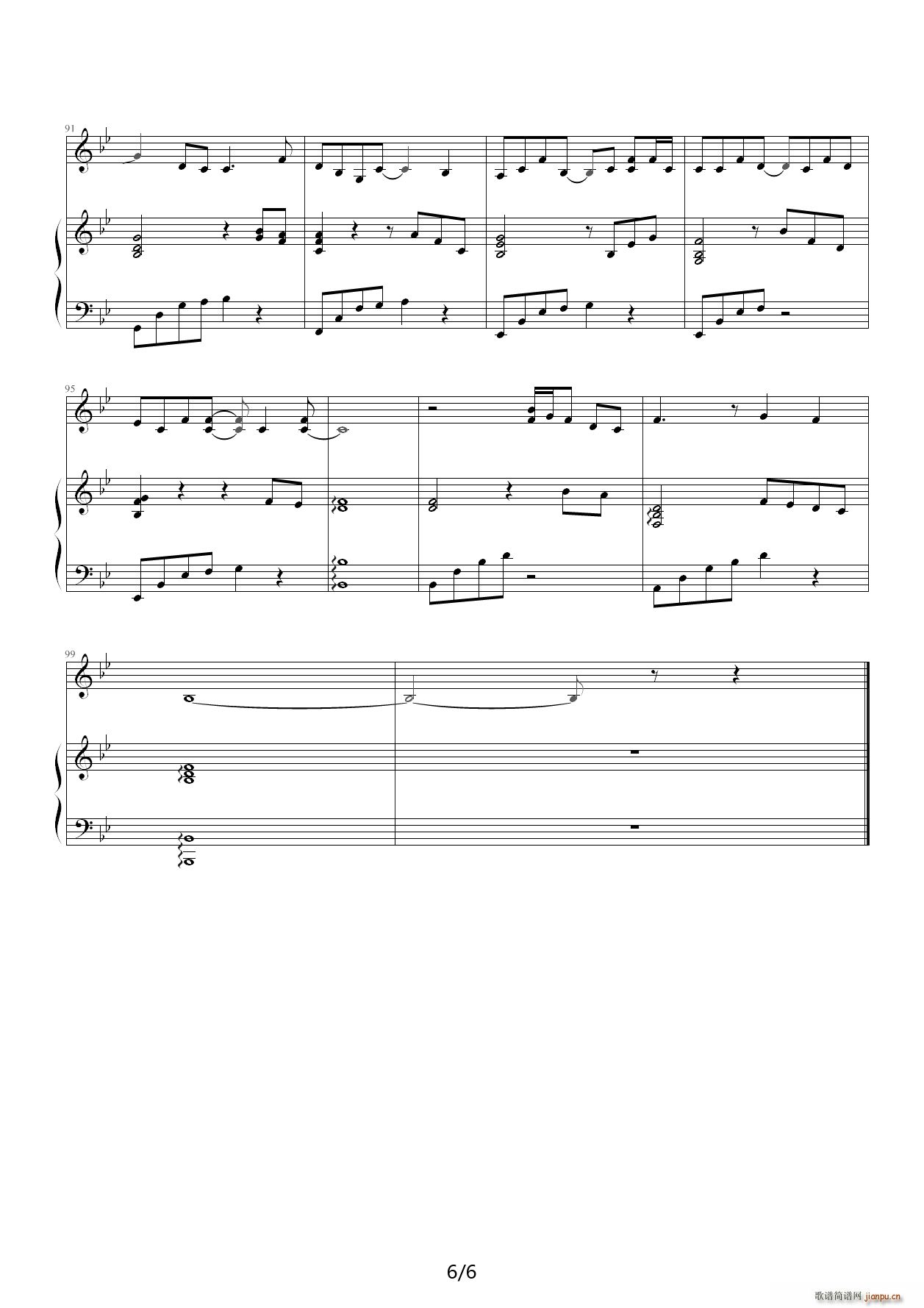 ԭ�� ��ٰ� Flying High ��Ч ��B�{(����V)6