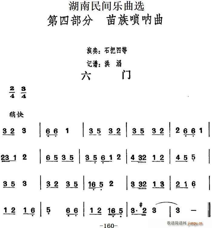 �������g��(l�� )���x ���T(m��n)(ʮ�ּ�����)1