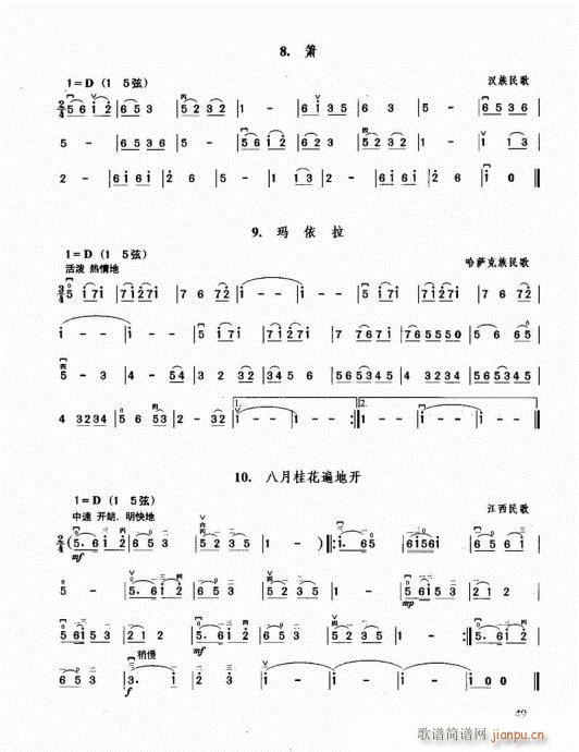 �������޽̳�41-60(�����V)9