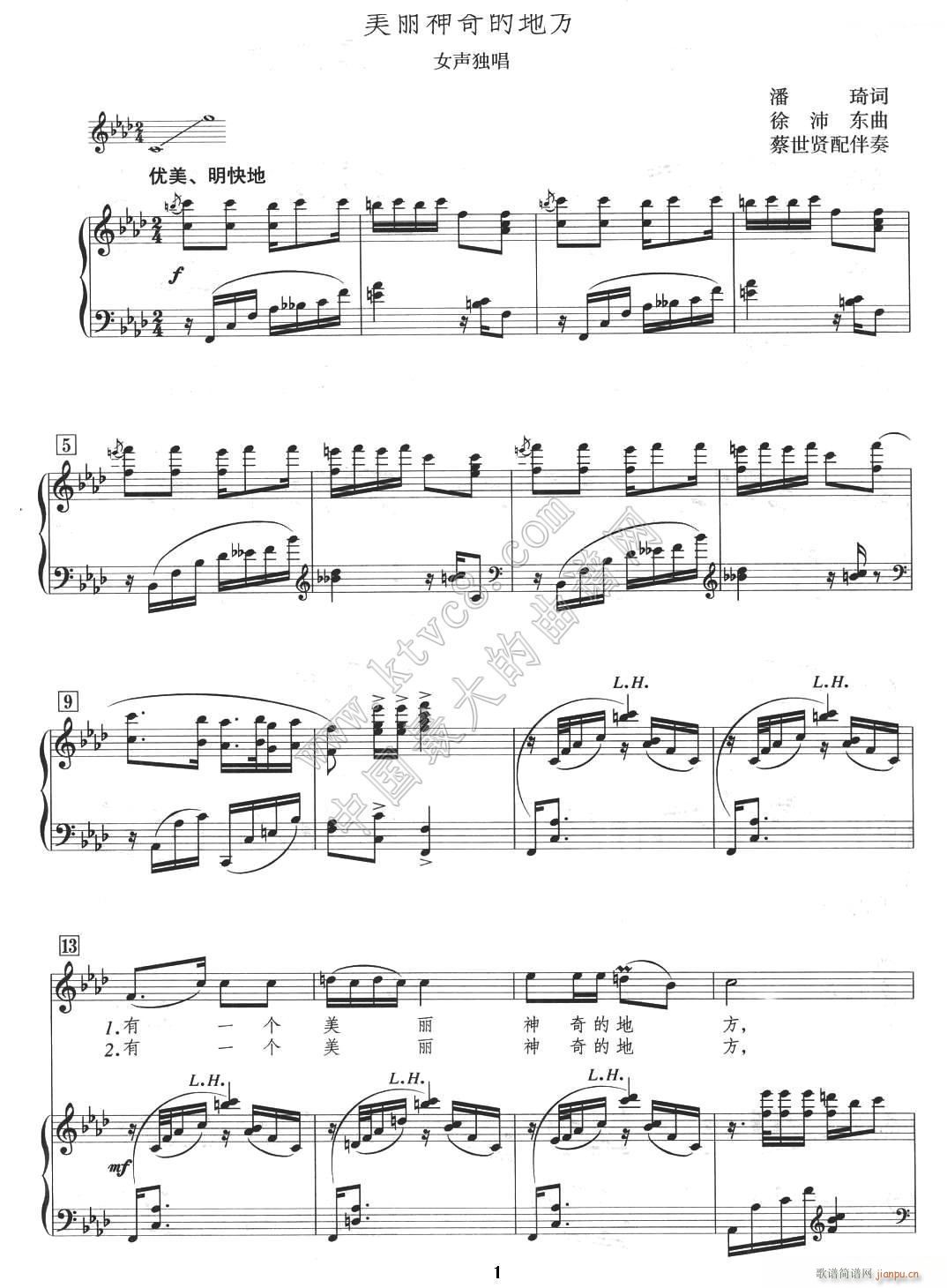 ��������ĵط� ����|(ʮ�ּ�����)1