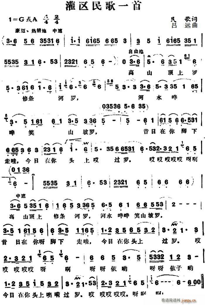 ���^���һ��(���ָ��V)1