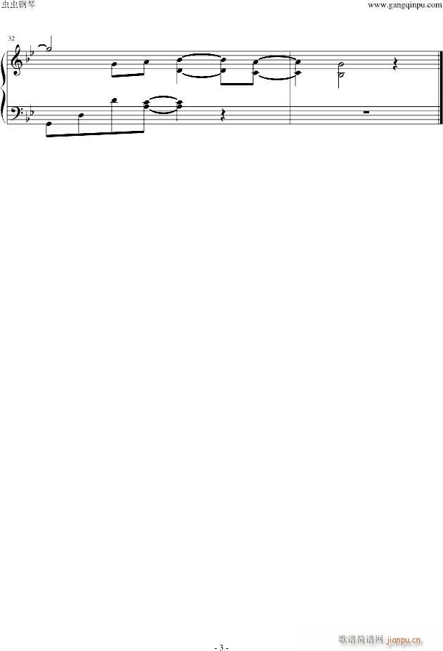 ��ʹ���ח��(sh��)(����V)3