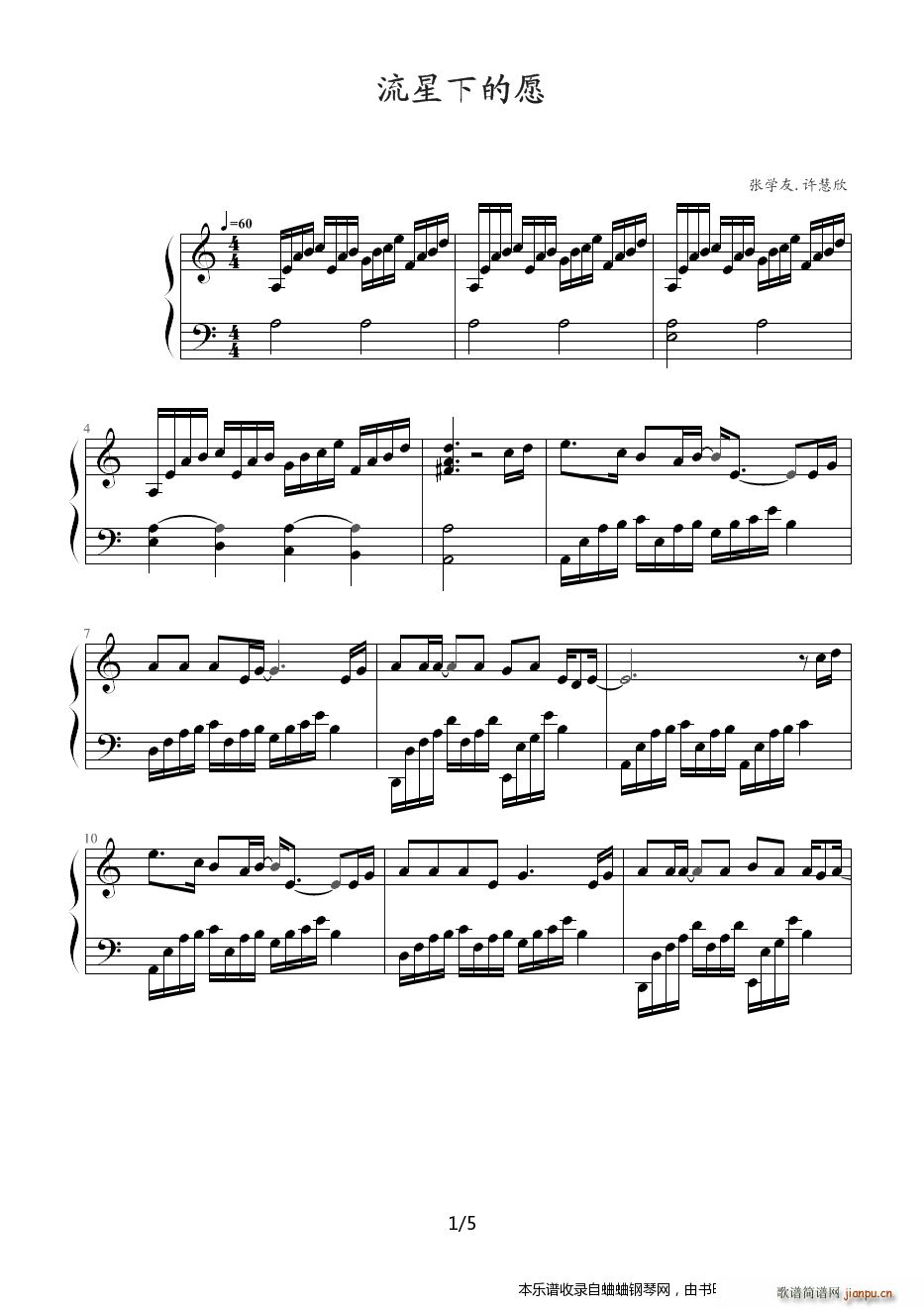 ���c(di��n)ѽ ���W(xu��)�� �S���� �����µ�Ը(����V)1