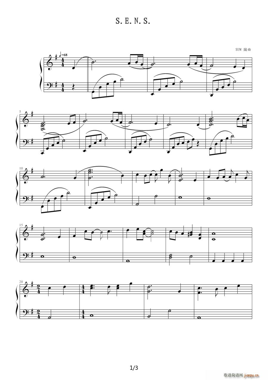 S E N S(���ָ��V)1