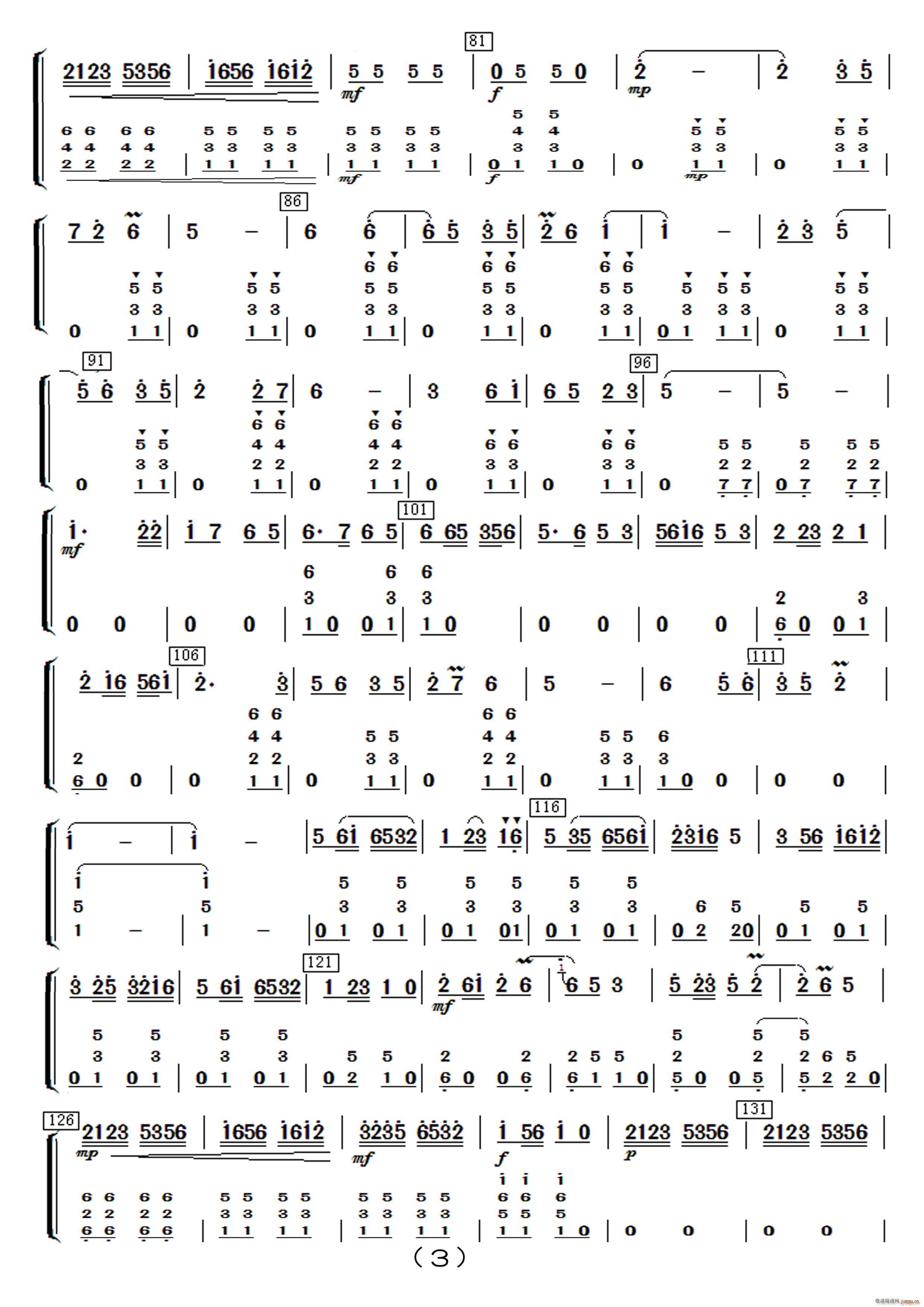 ̫���� ��(l�� )����(���V)51