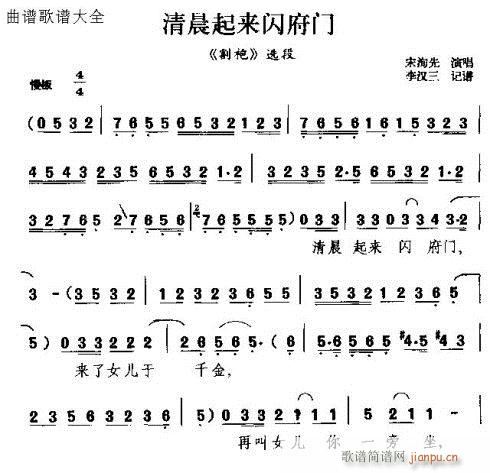 �峿����(l��i)�W���T(m��n)(���ָ��V)1