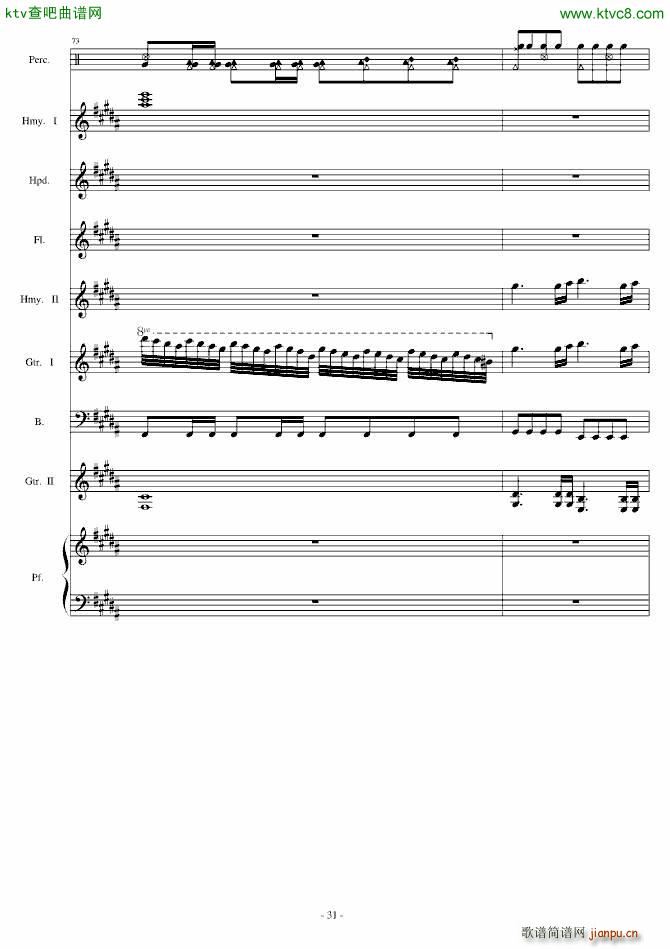 �޸İ� the dawn ���`����(���V)31