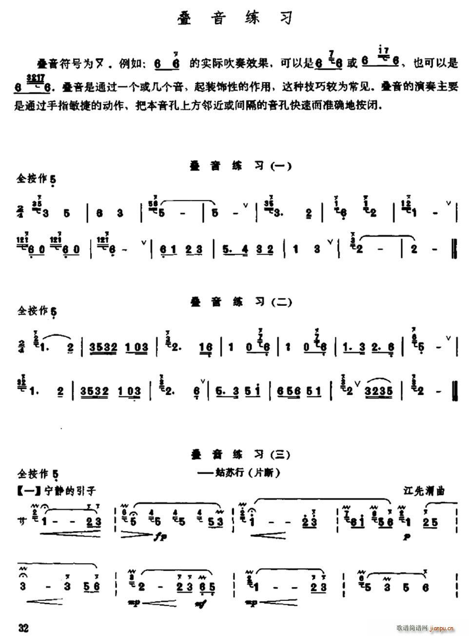 ���ӯB������ �Ѻ�(�Ѻ��V)1