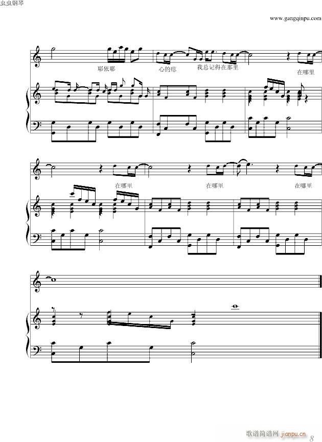 ����߀���� ������������ ���ɷ� �ҕ�����}��(����V)8