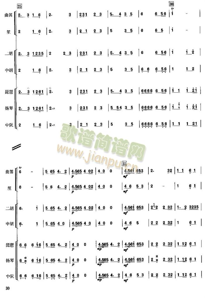 ������(���V)3