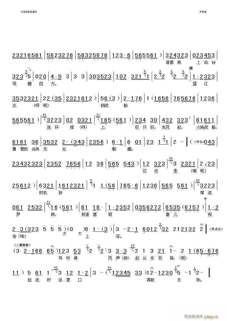 �R�����������q�練��-����(�������V)3