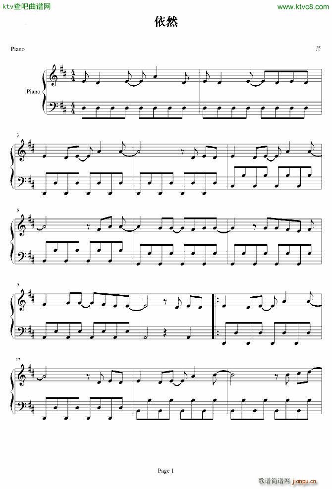 ��Ȼ ԭ��(l��i)�����а�(����V)1