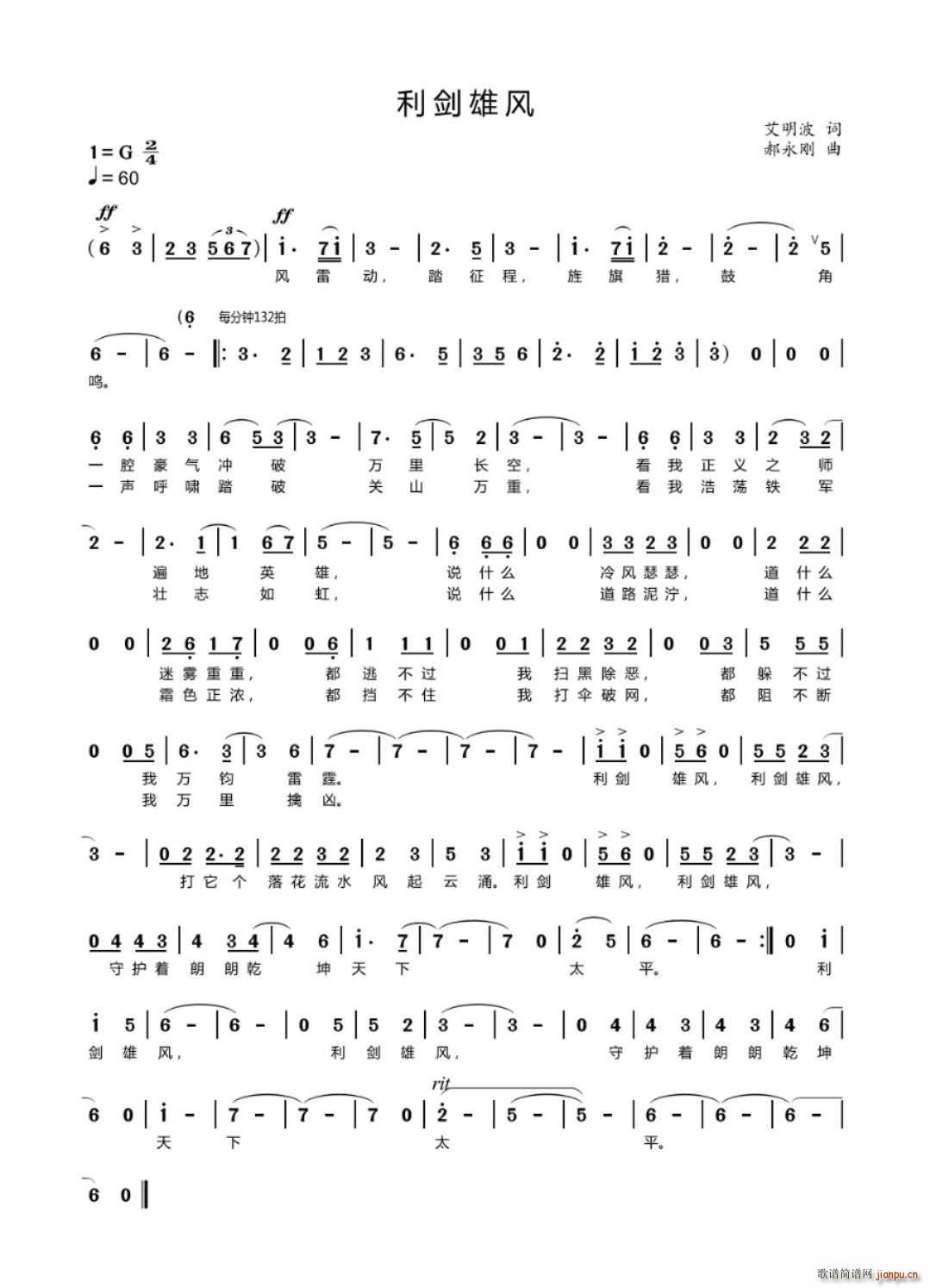 ���������~ �������L(f��ng)(ʮ�ּ�����)1