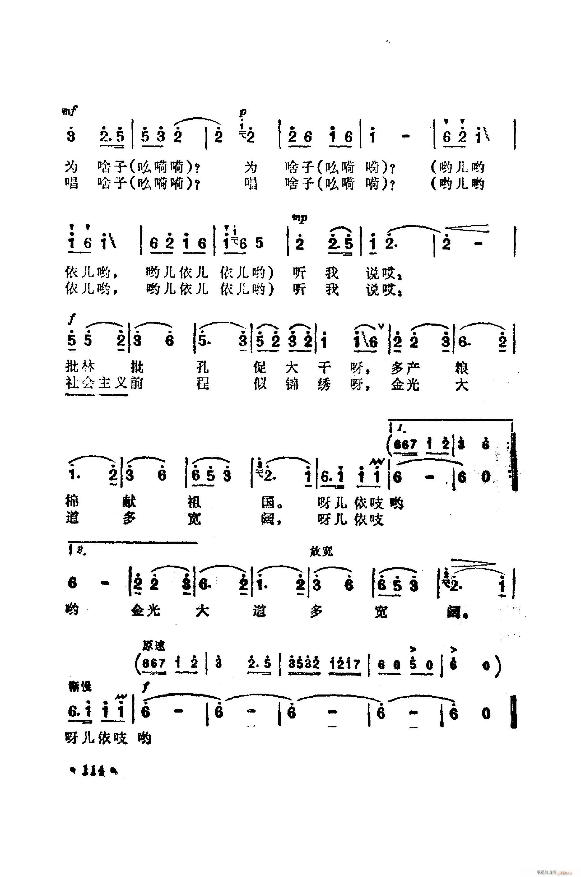 ����������(���ָ��V)3