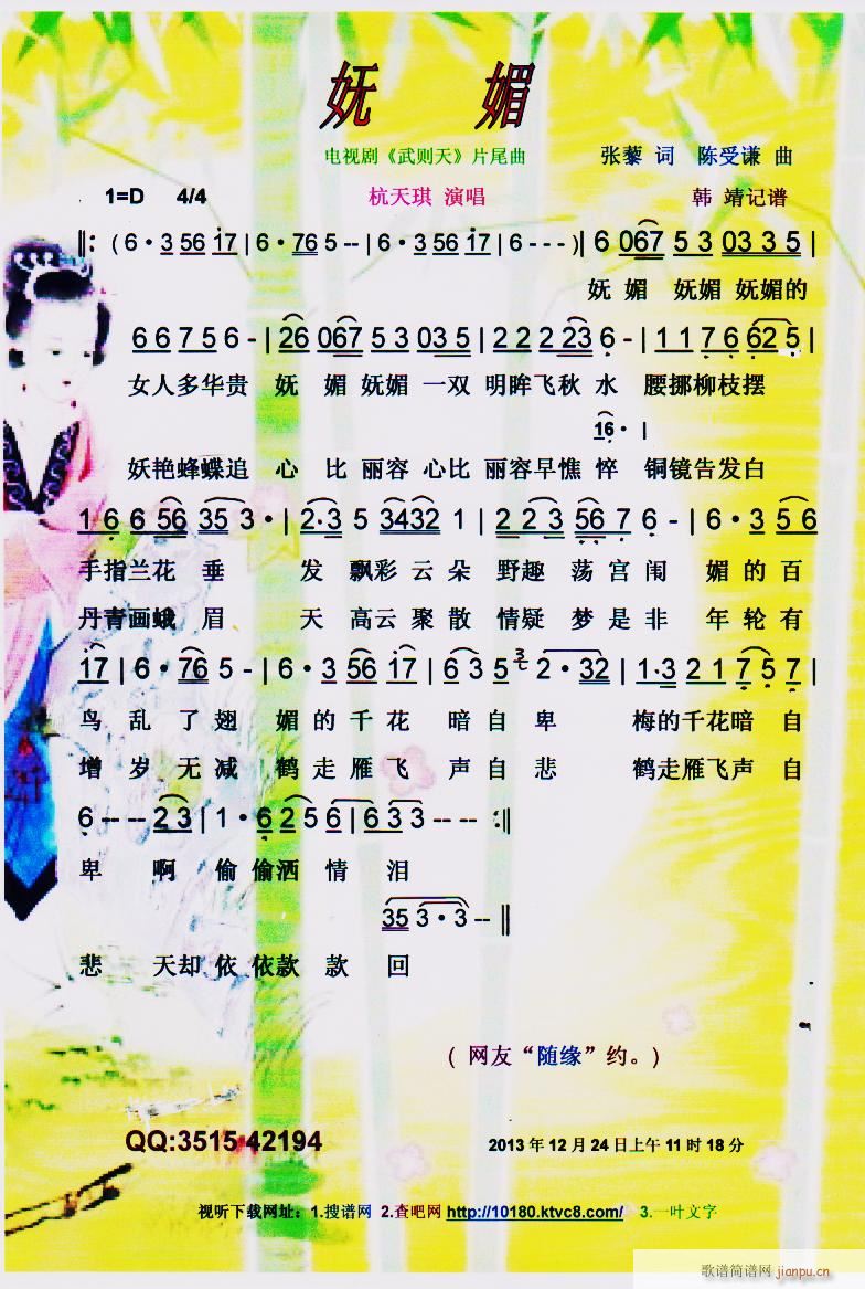 ���� �� ��t�� Ƭβ ���V(ʮ�ּ�����)1