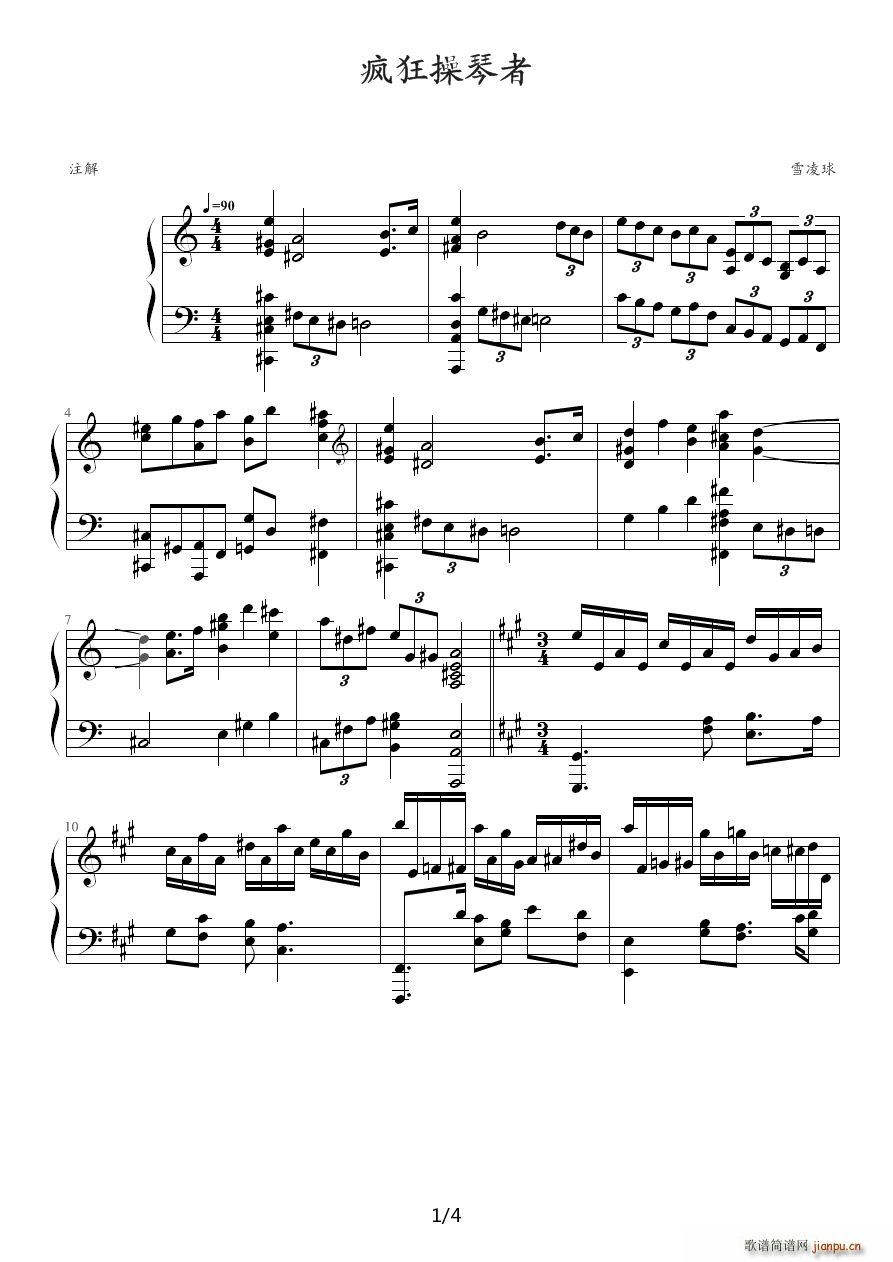 ���������(����V)1